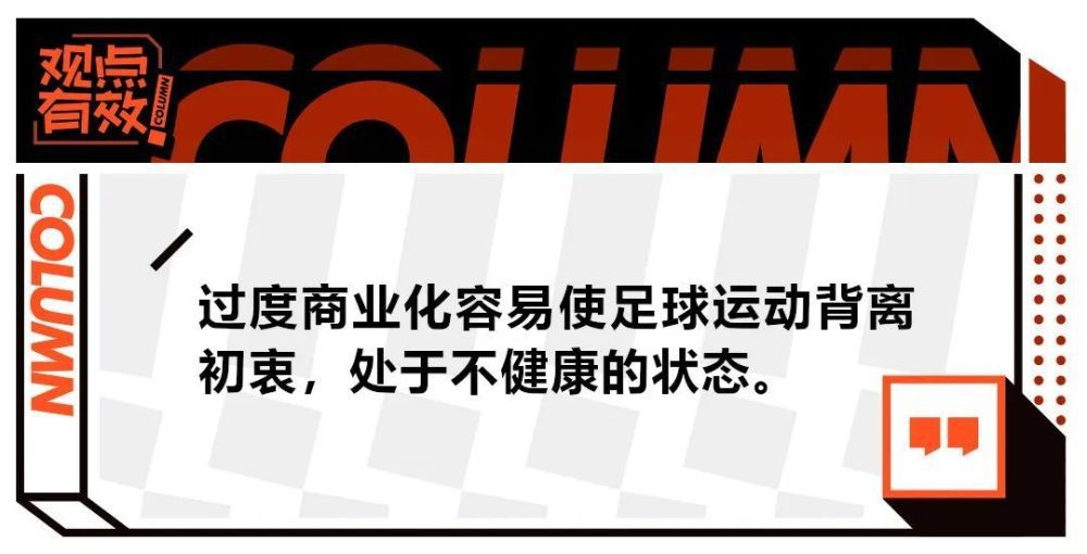 第53分钟，莱万外围大力远射，马克西米亚诺再次做出扑救。